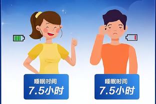 必威体育中文app